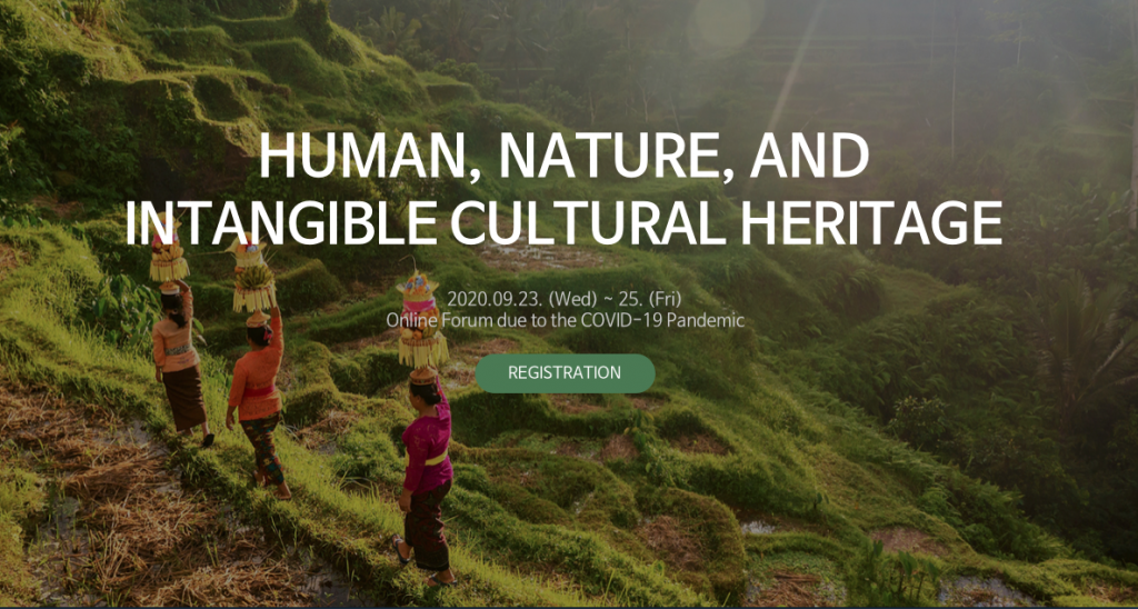 2020-world-forum-for-intangible-cultural-heritage-23-25-september